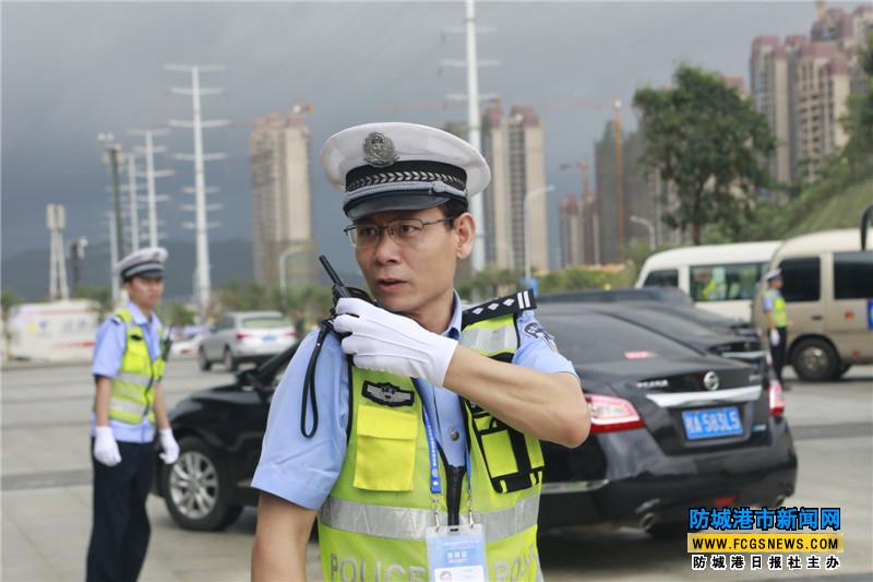 防城港交警安保演练风雨无阻 确保论坛期间交通