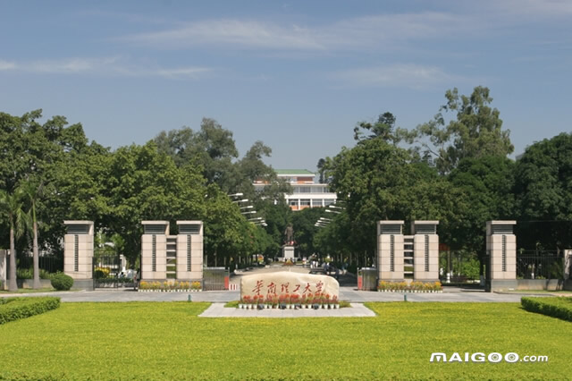 全国网络工程专业大学排名(10篇)