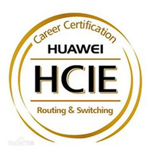 hcie认证证书|华为认证·山东区hcie首次开班公